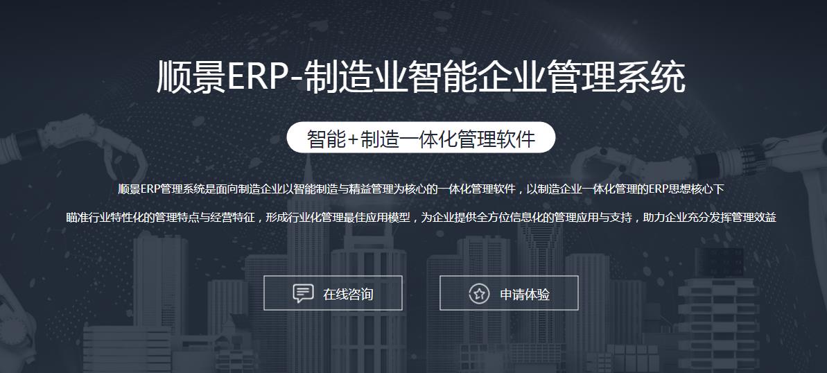米兰app体育登录入口_米兰体育（中国）
