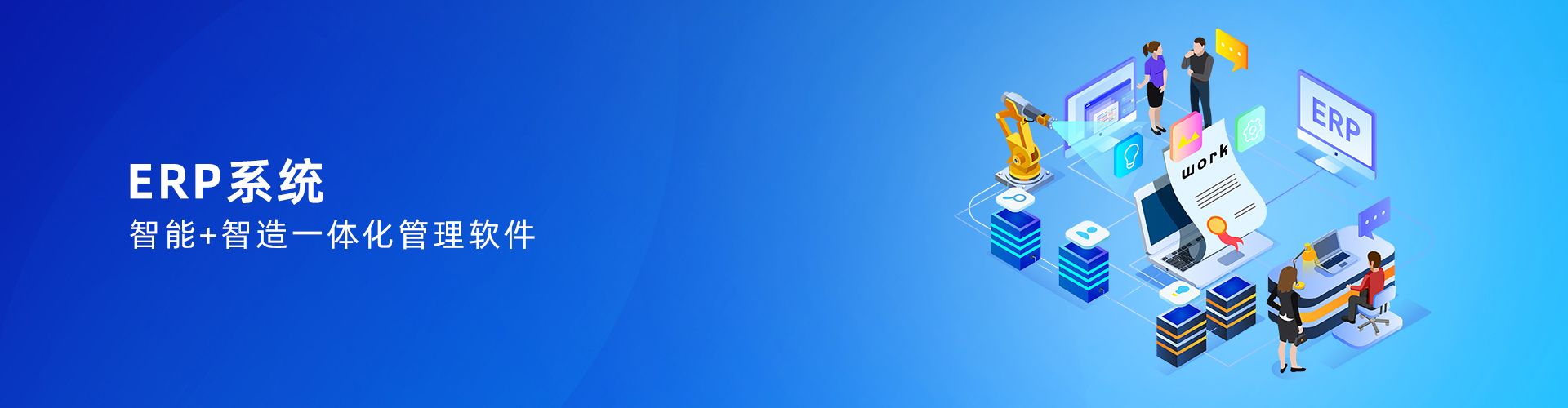米兰app体育登录入口_米兰体育（中国）
