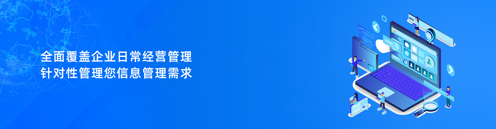 米兰app体育登录入口_米兰体育（中国）
