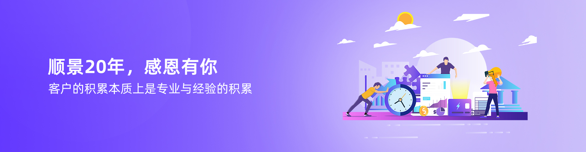 米兰app体育登录入口_米兰体育（中国）
