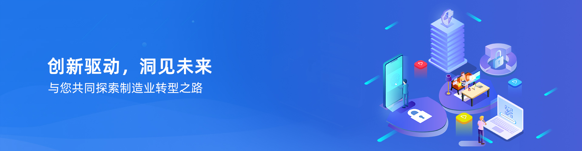 米兰app体育登录入口_米兰体育（中国）
