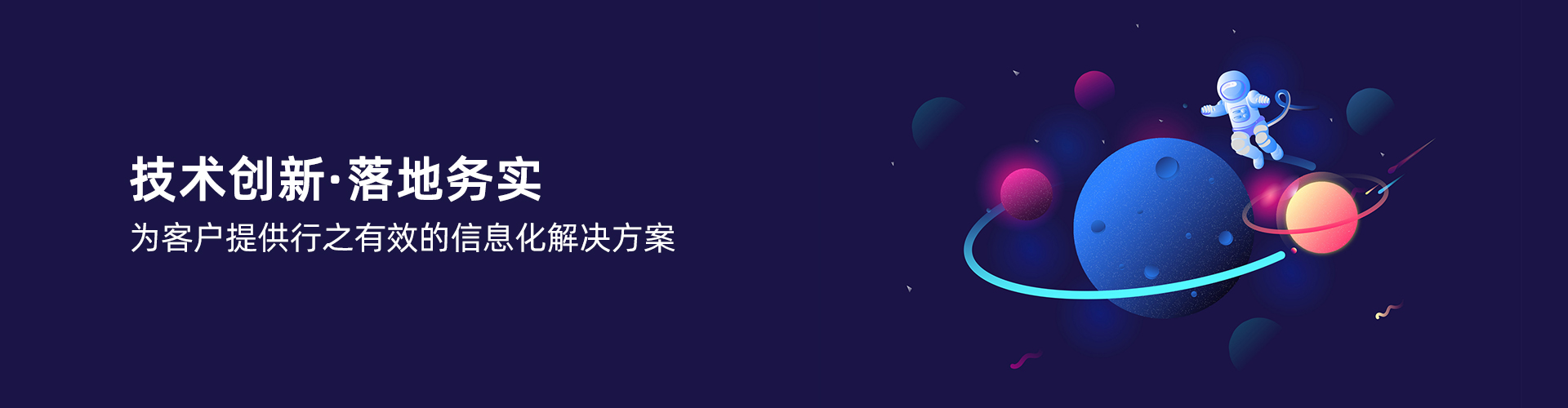 米兰app体育登录入口_米兰体育（中国）
