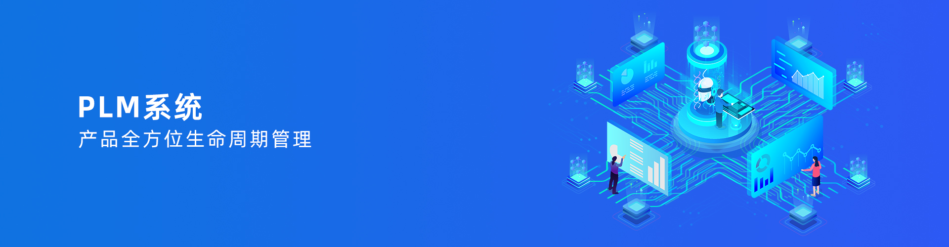 米兰app体育登录入口_米兰体育（中国）
