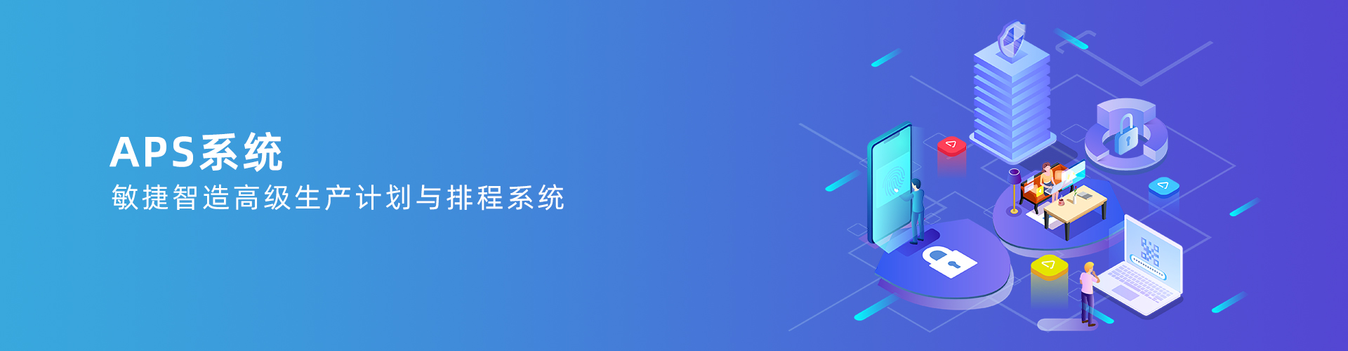 米兰app体育登录入口_米兰体育（中国）
