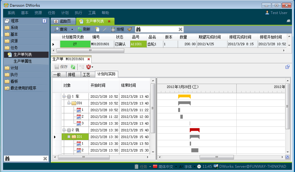 如何利用米兰app体育登录入口_米兰体育（中国）
加强企业内控管理?